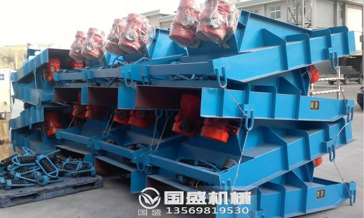 臘石電磁振動給料機(jī) 臘石電磁振動給料機(jī)