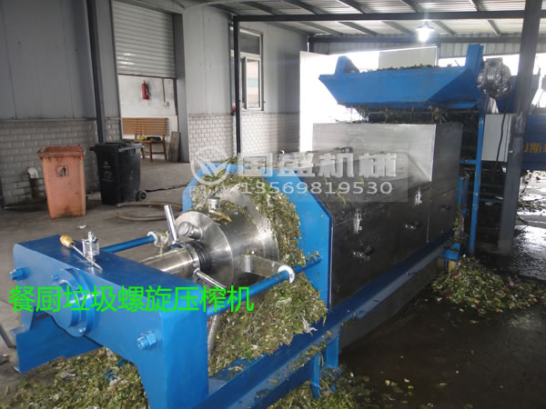 螺旋擠壓脫水分離機 螺旋擠壓脫水分離機