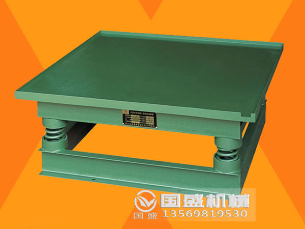 振動(dòng)平臺(tái)轉(zhuǎn)速 振動(dòng)平臺(tái)轉(zhuǎn)速