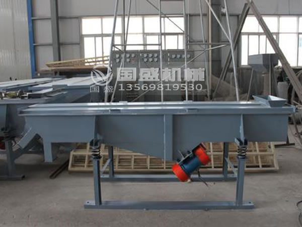 振動篩安全手冊 振動篩安全手冊