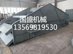 感謝泥漿處理站王經(jīng)理的