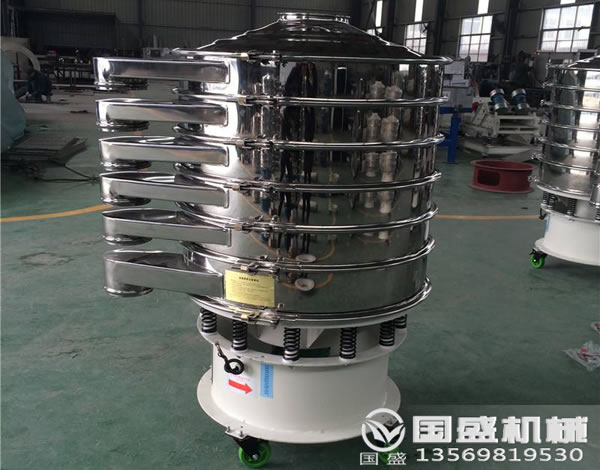 油脂不銹鋼旋振篩 油脂不銹鋼旋振篩