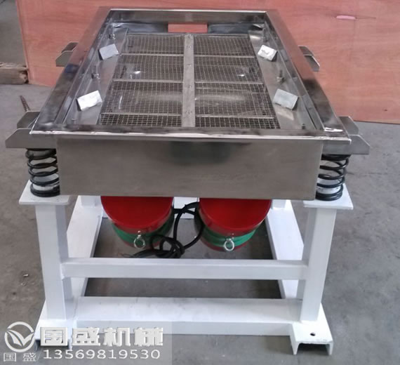 花生米大小分級振動篩 花生米大小分級振動篩