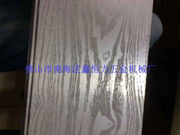 鋁型材蝕刻機打樣成功！