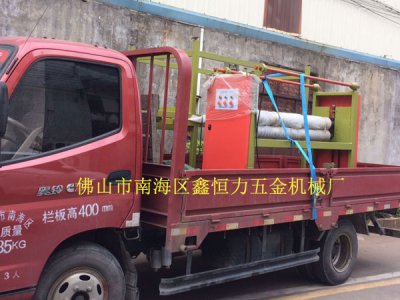 單棍覆膜機(jī)裝車(chē)發(fā)貨!