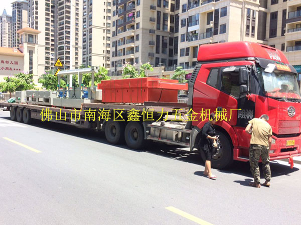 出貨出貨！不銹鋼鍋片蝕刻機再次發往浙江！