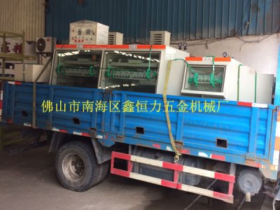 2米蝕刻清洗機(jī)裝車(chē)出貨!