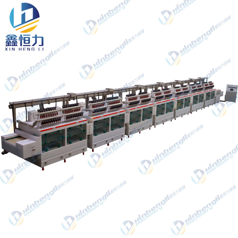 14米精密蝕刻機(jī)(過濾網(wǎng))