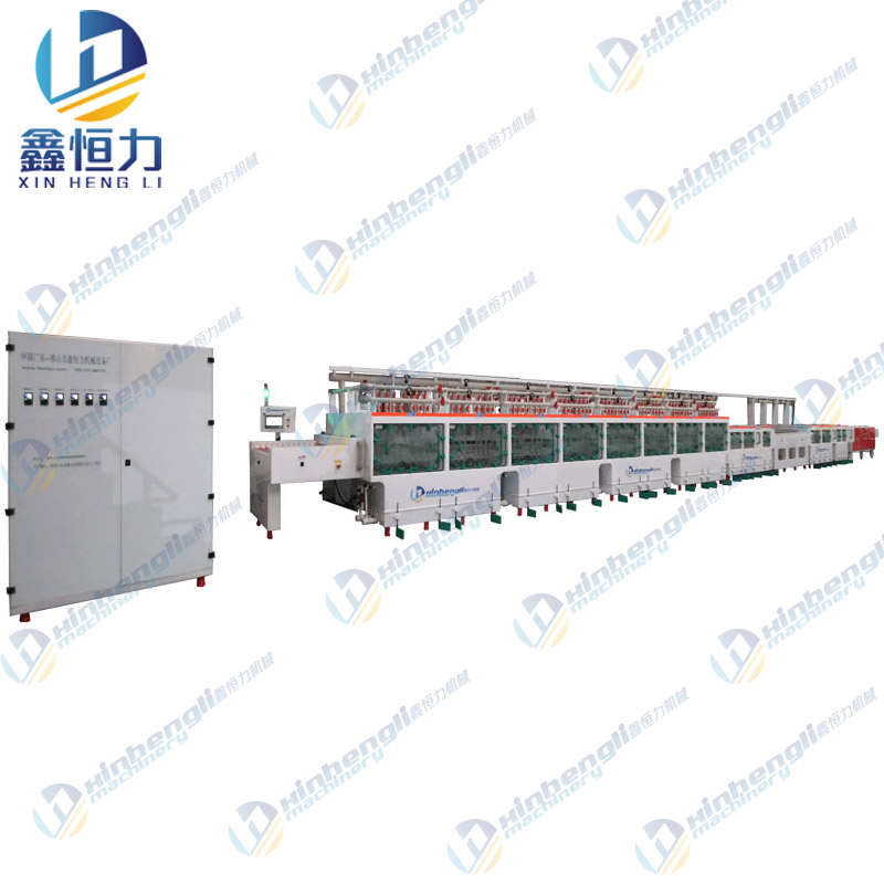 8米鍋片蝕刻機(jī),進(jìn)料1330mm