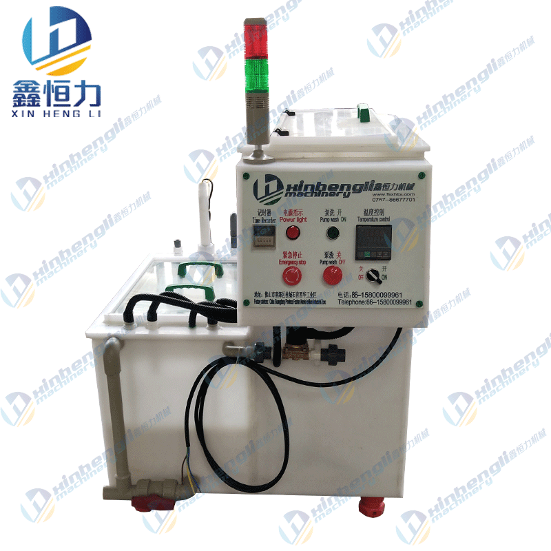 實驗室顯影機(jī)